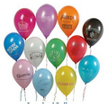 9" Standard Natural Latex Balloon